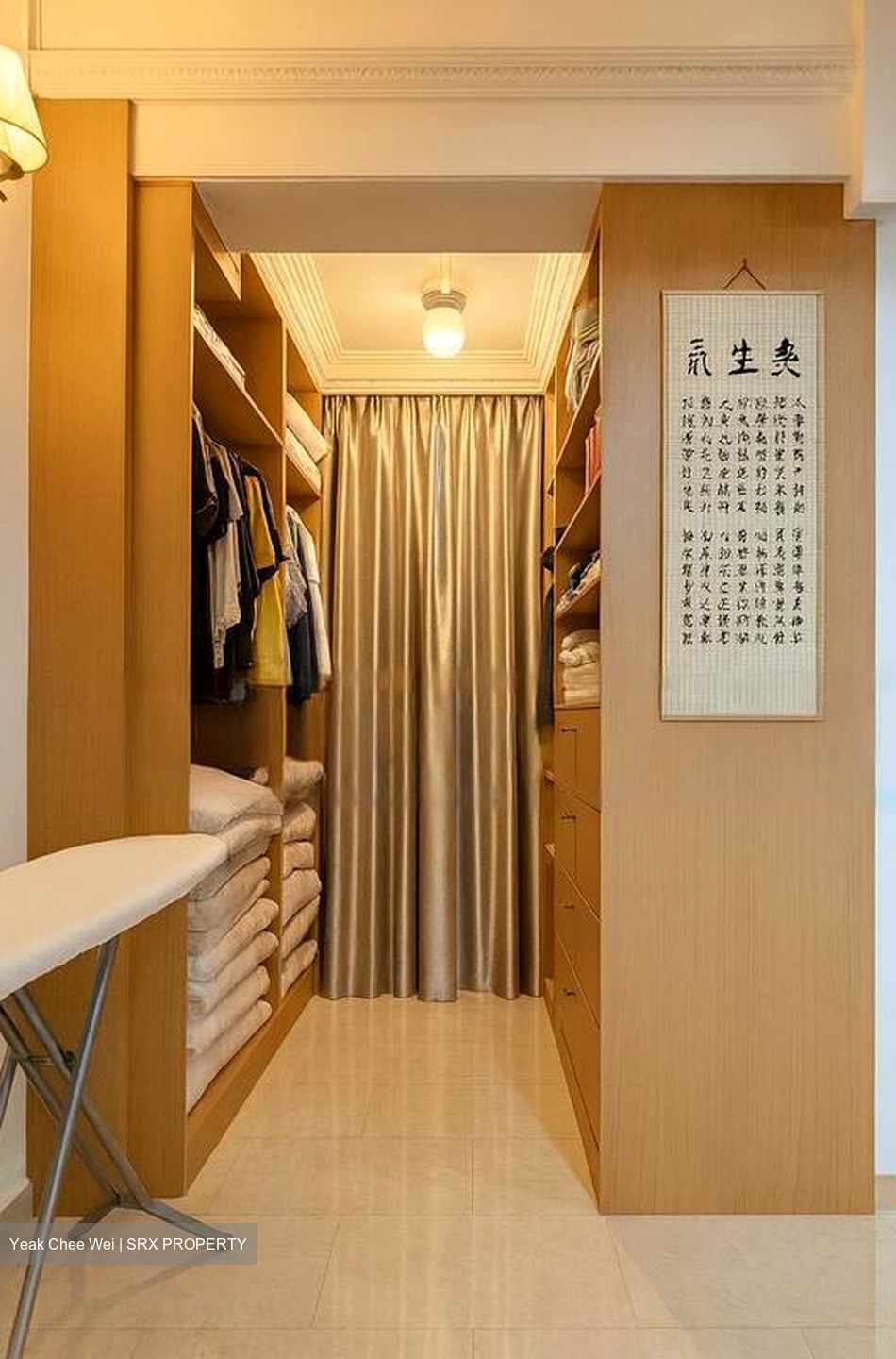 Blk 5 Everton Park (Bukit Merah), HDB 5 Rooms #480708881